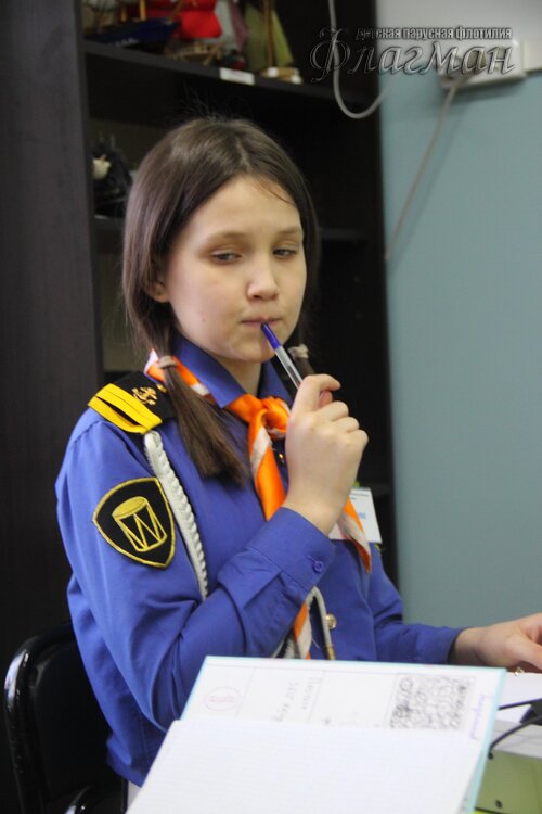 20240502_184512.IMG_6806